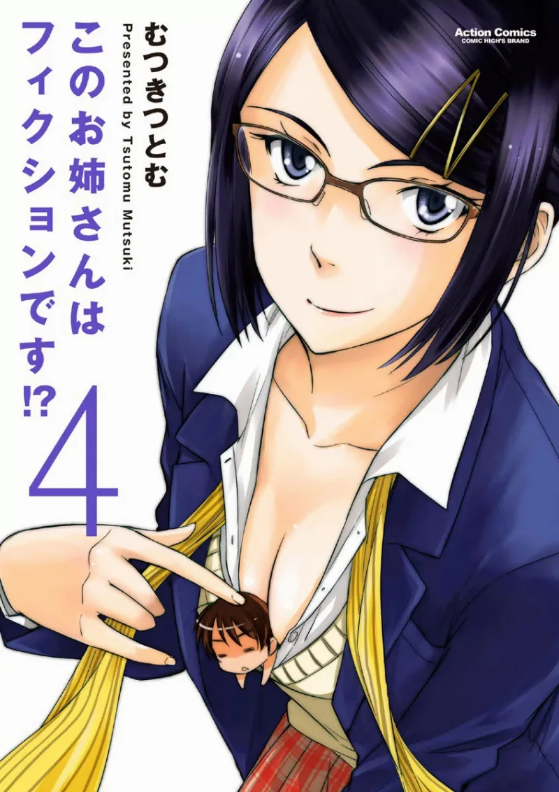 Volume 04