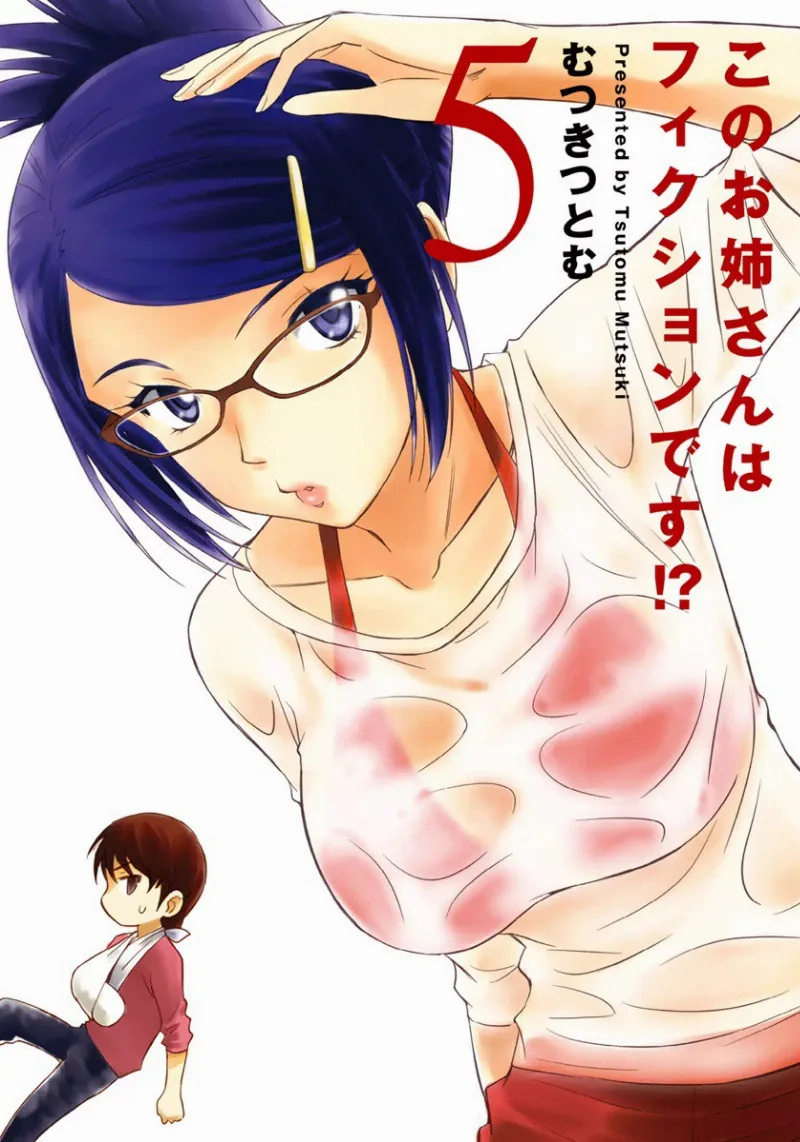 Volume 05