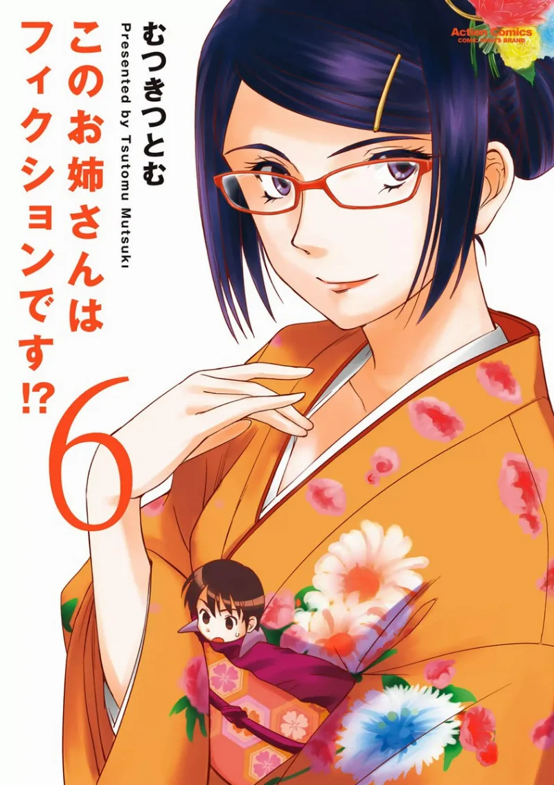 Volume 06