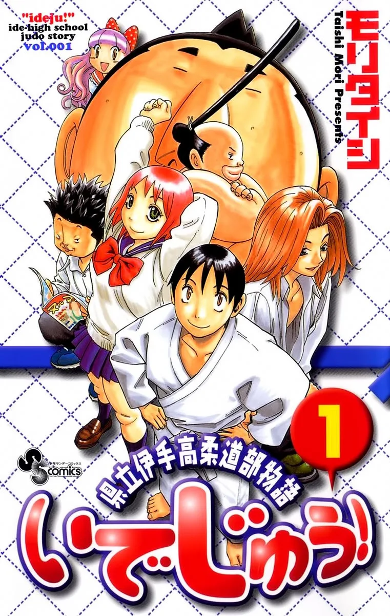 Volume 01