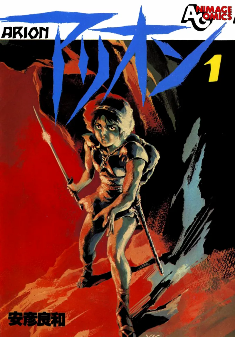 Volume 01
