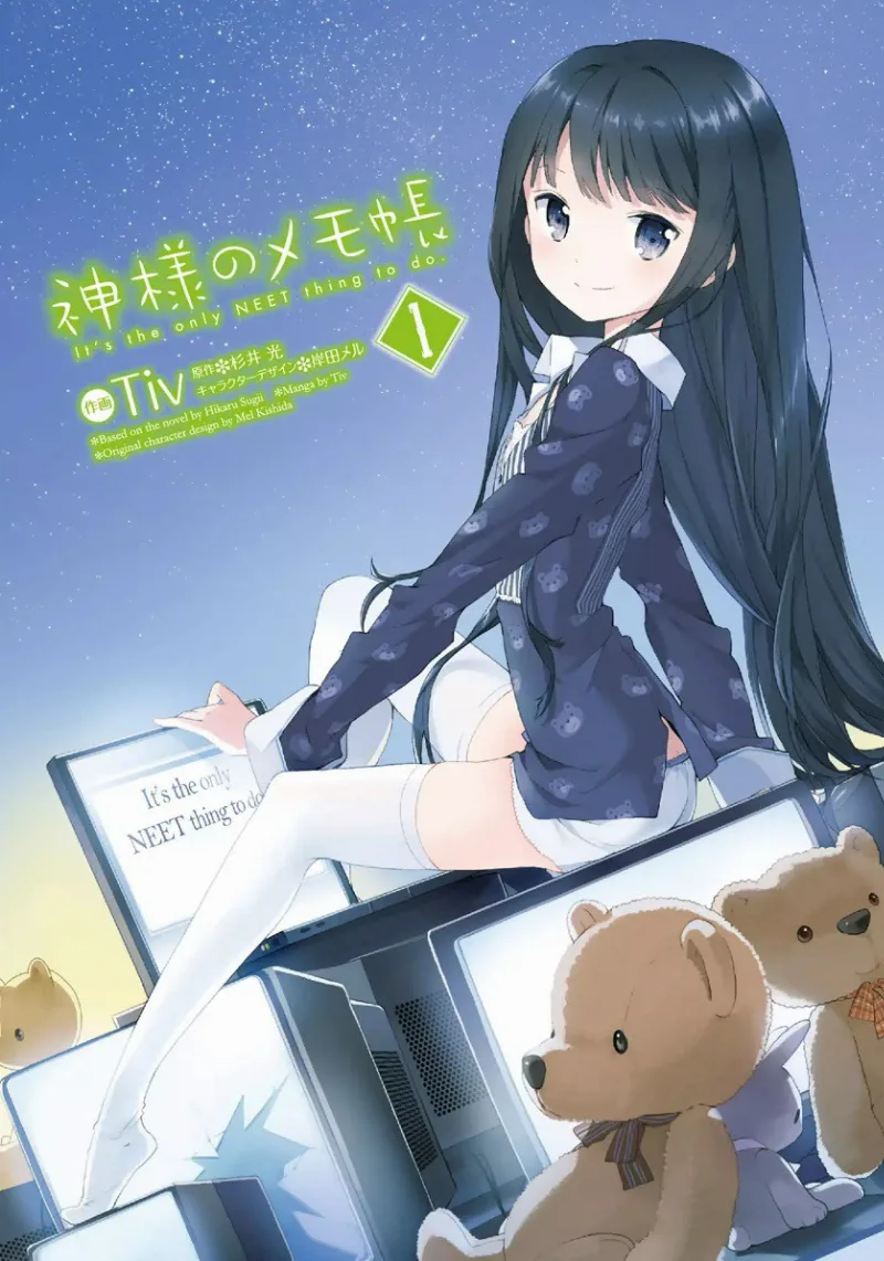 Volume 01
