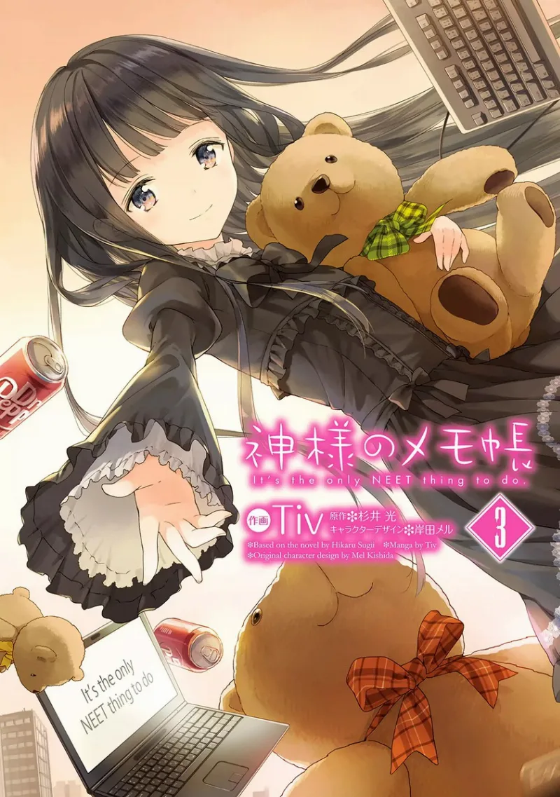 Volume 03