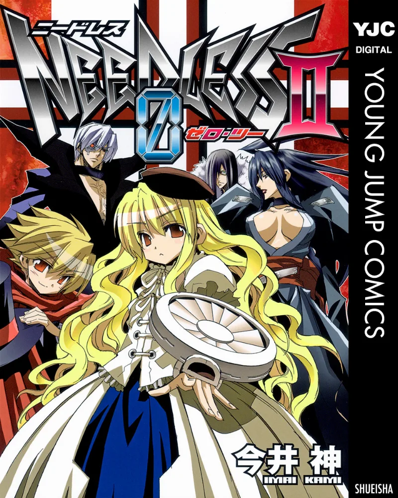Volume 02