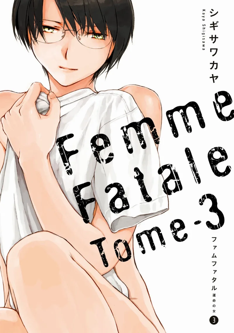 Volume 03