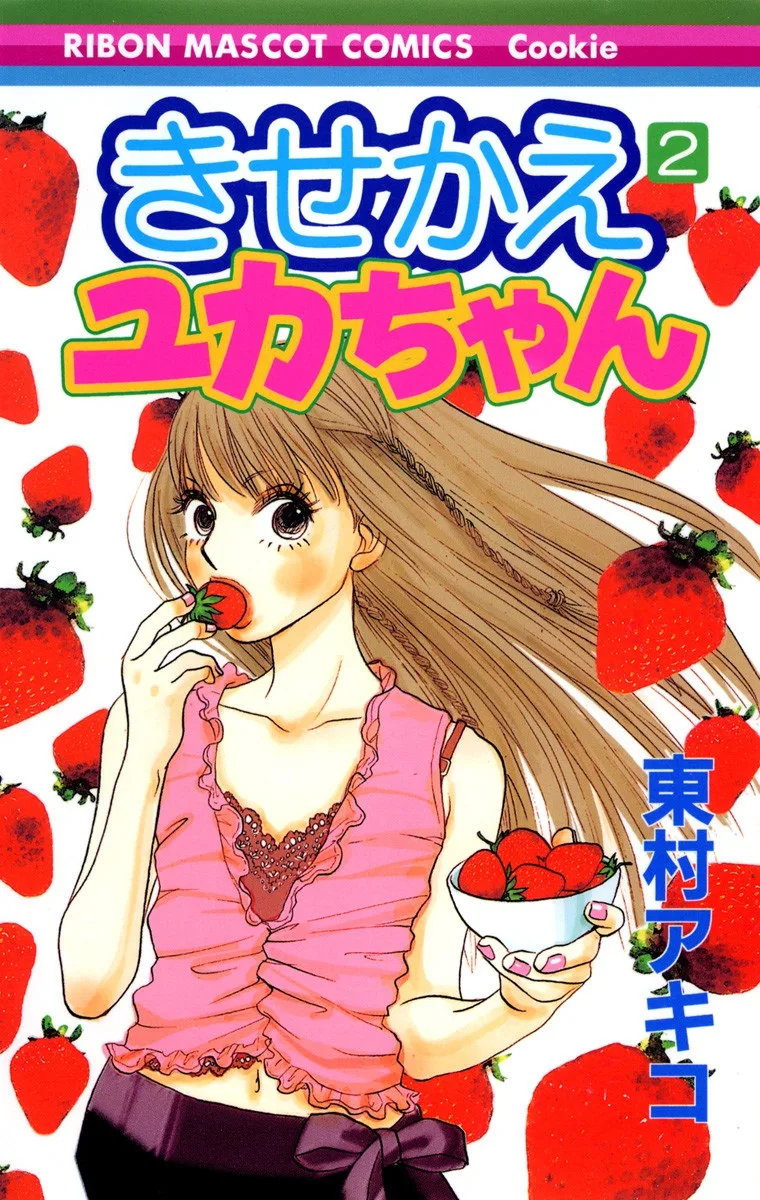 Volume 02
