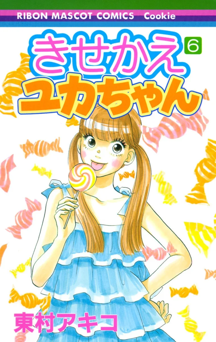 Volume 06