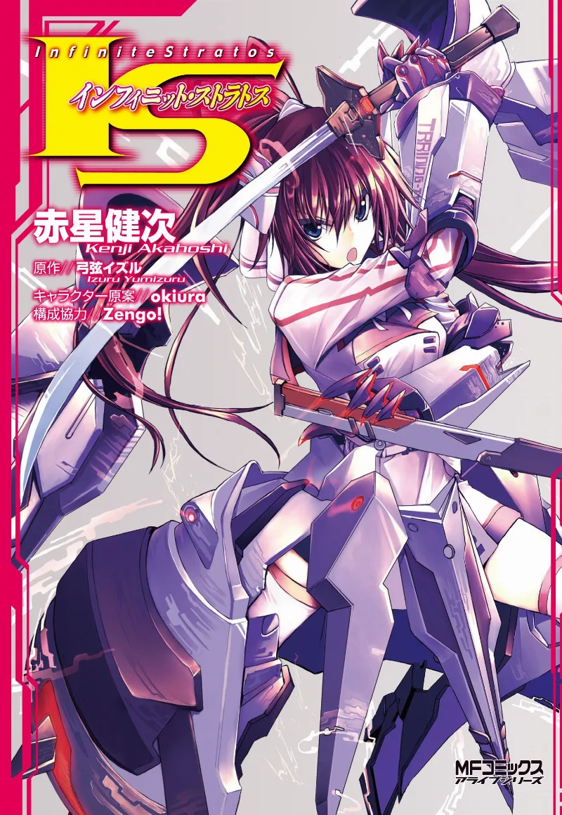 Volume 01