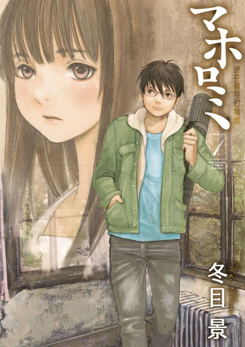 Volume 01