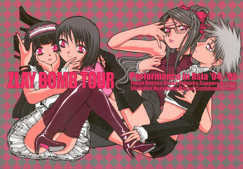 Volume 01