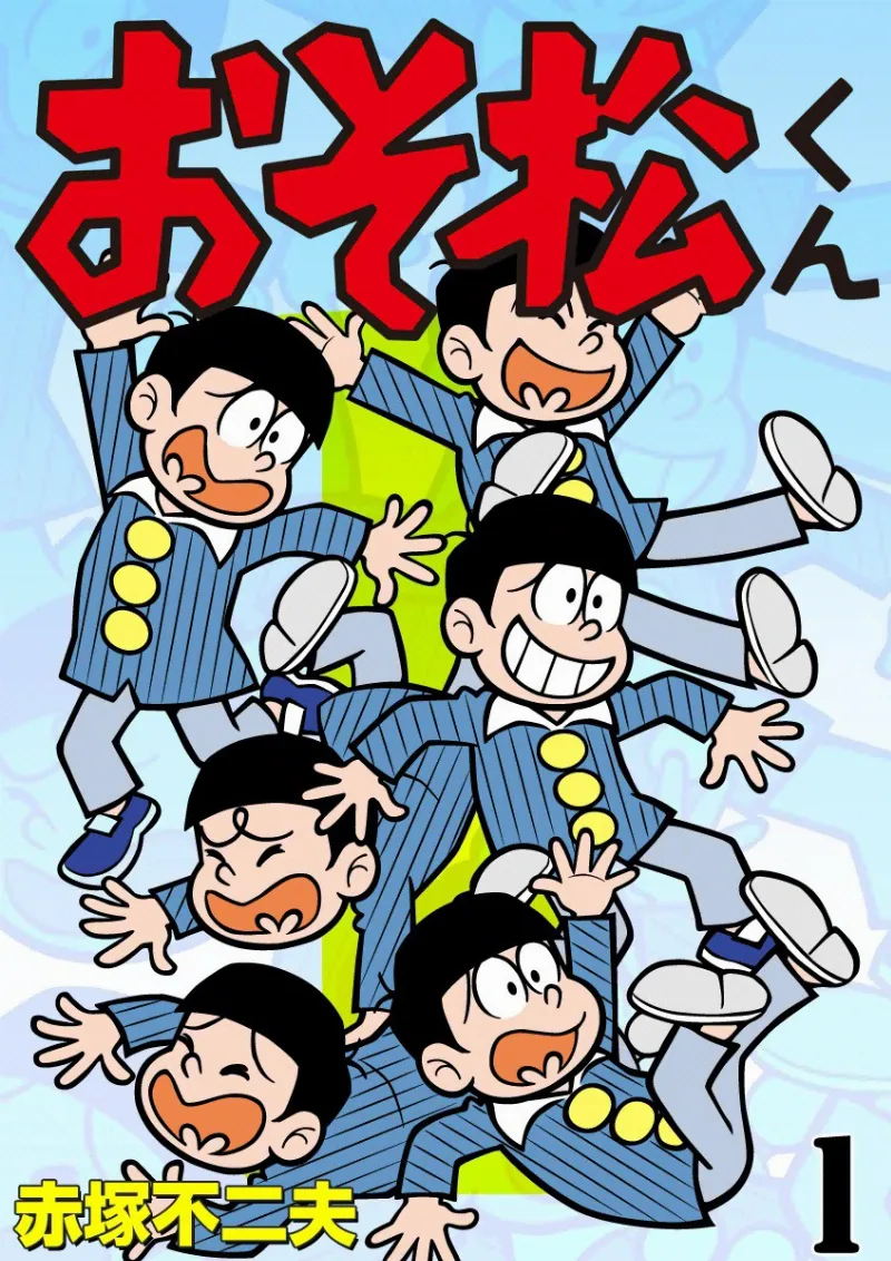 Volume 01