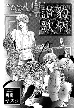 Volume 01