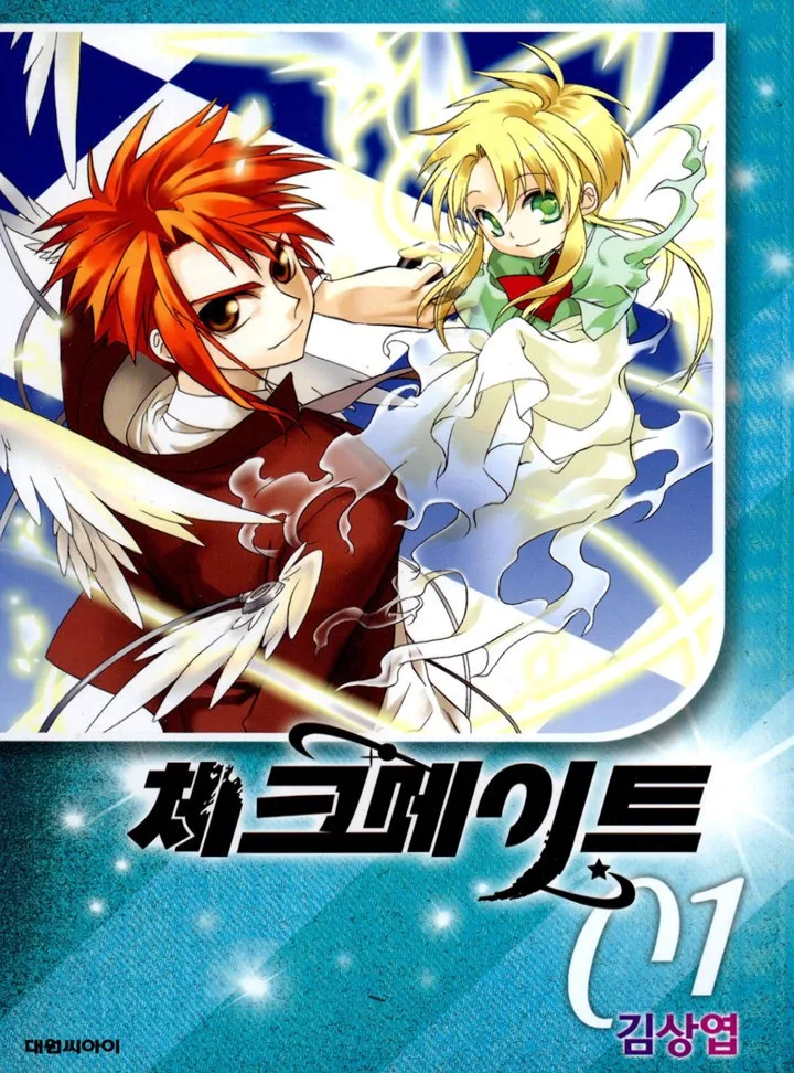 Volume 01
