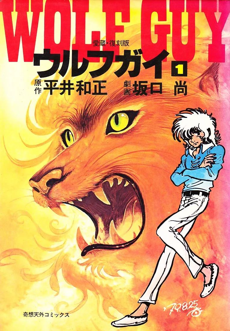 Volume 01
