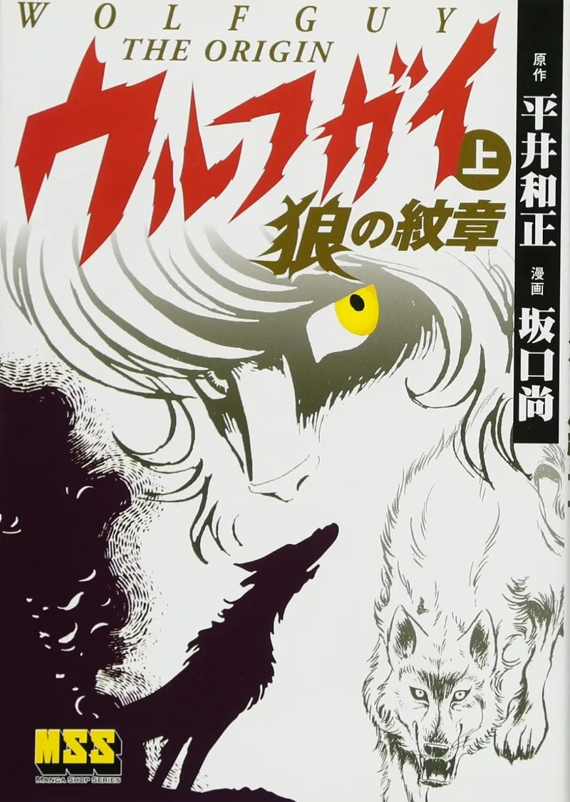 Volume 01.1
