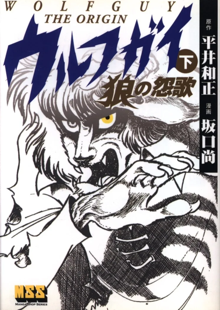 Volume 02.1