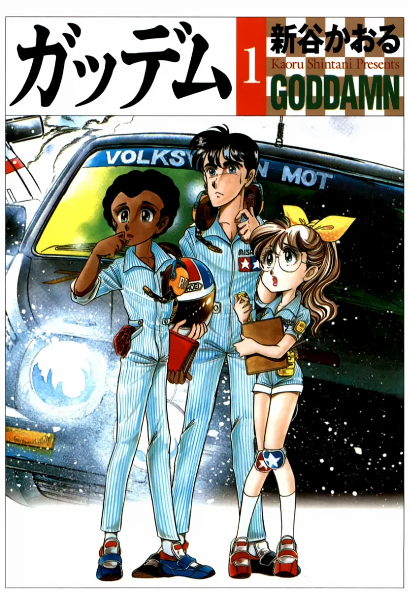 Volume 01
