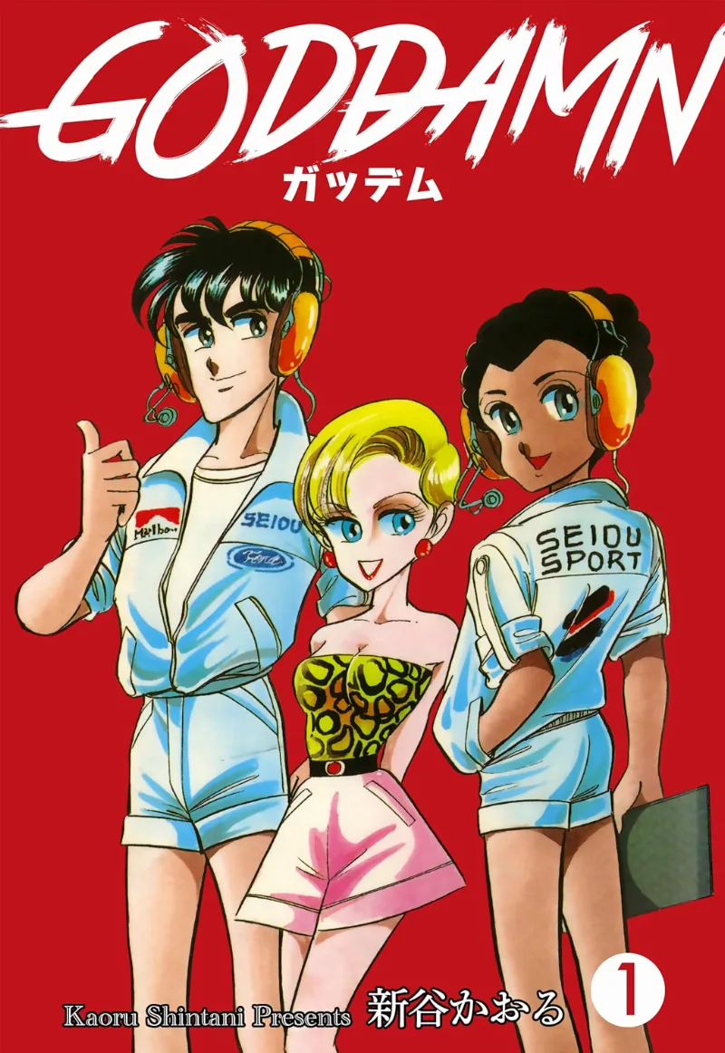Volume 01.1