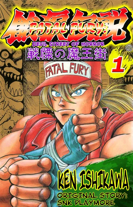Volume 01