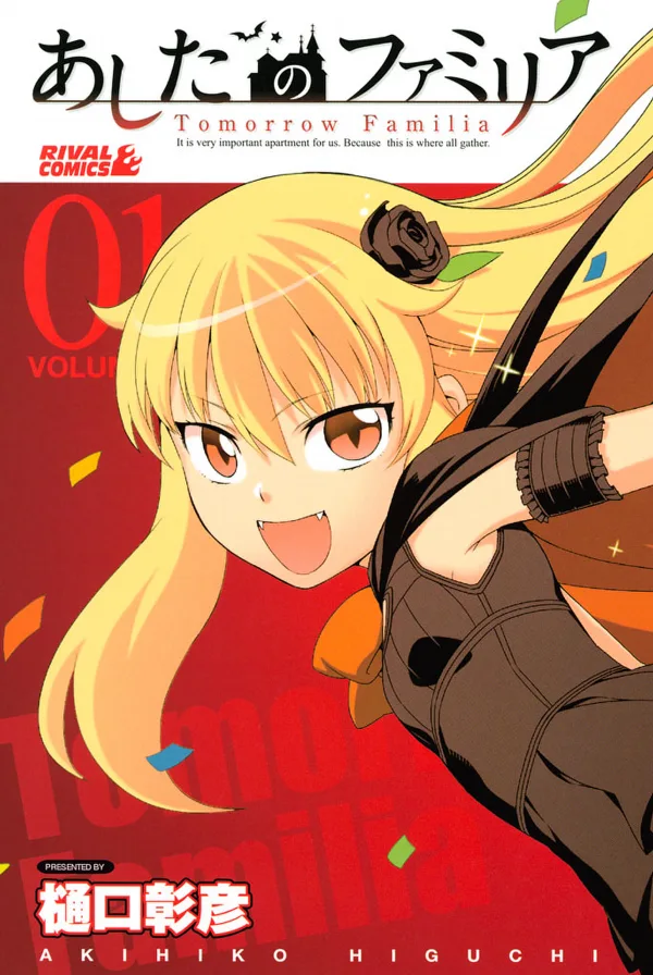 Volume 01