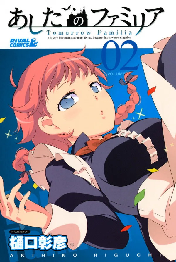 Volume 02