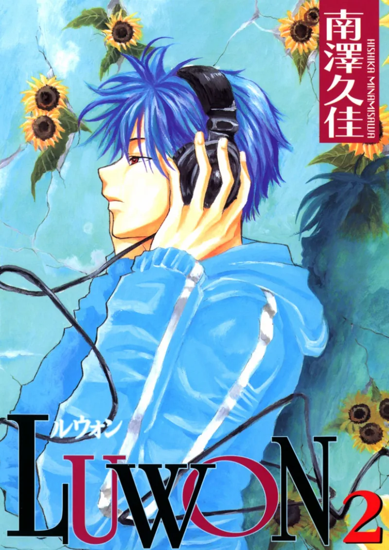 Volume 02
