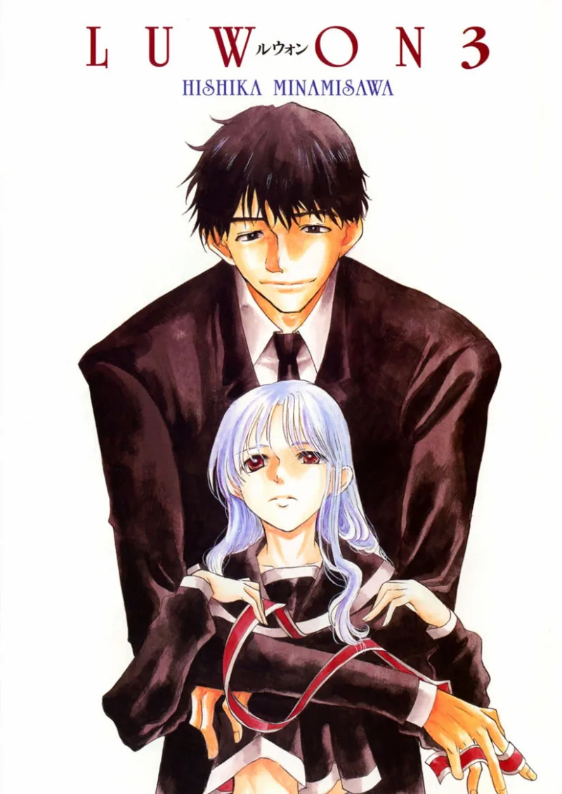 Volume 03.1
