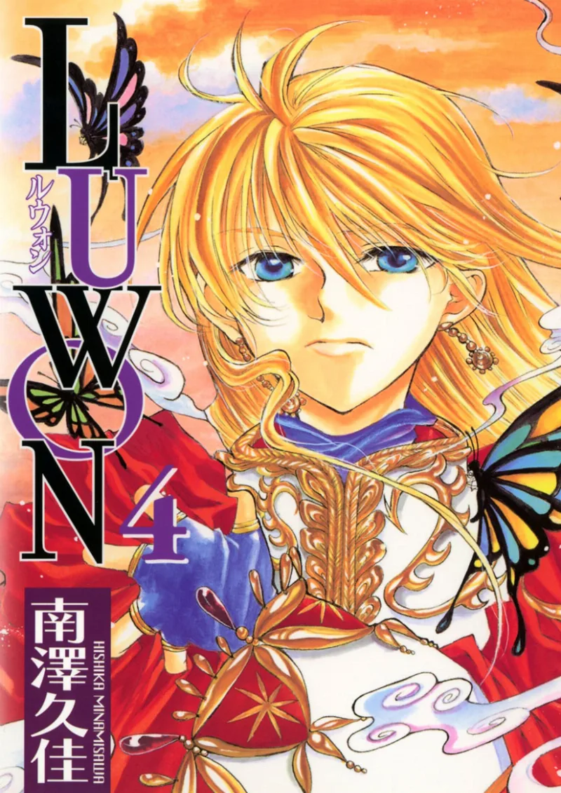 Volume 04