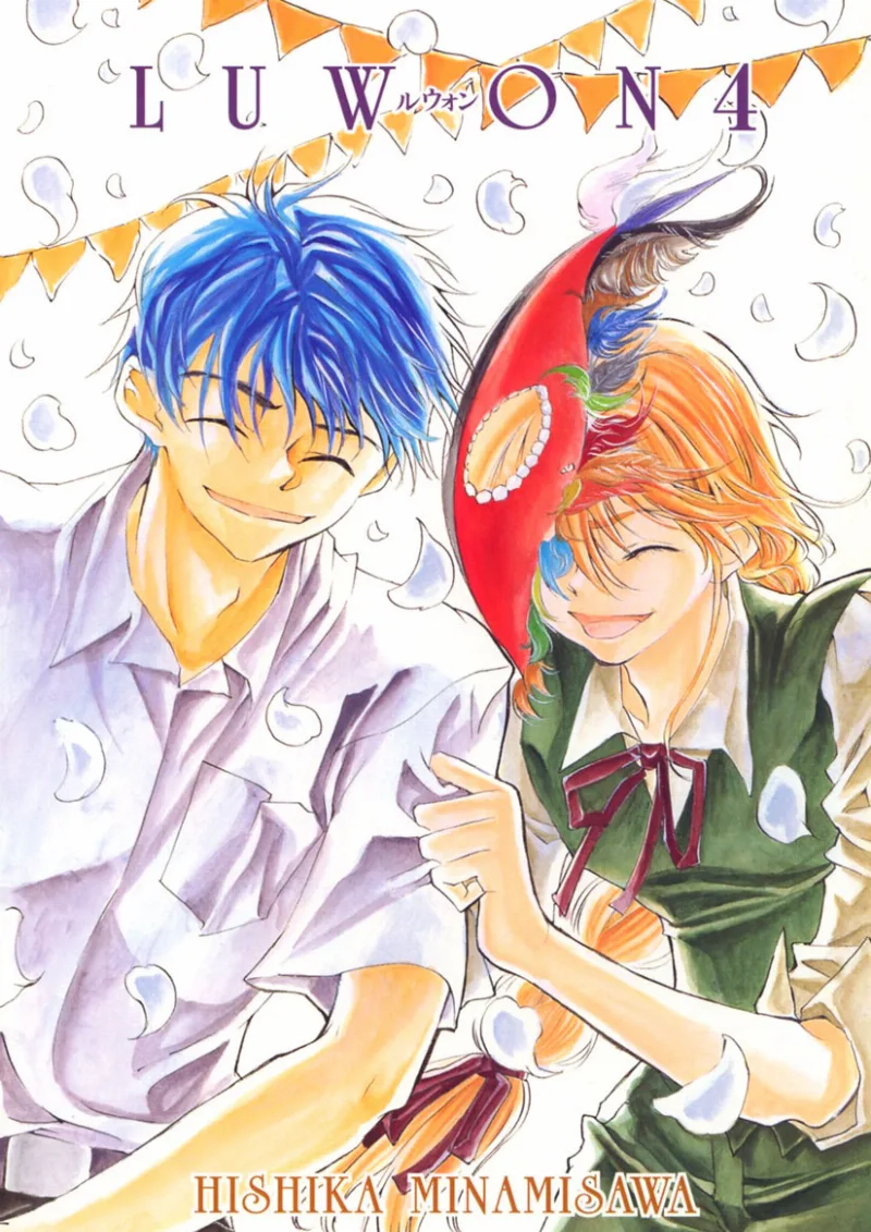 Volume 04.1