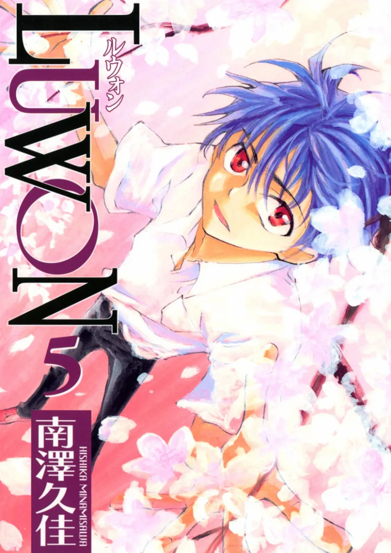 Volume 05
