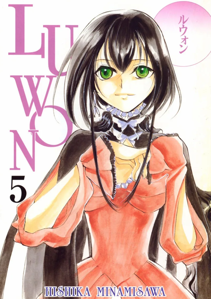Volume 05.1