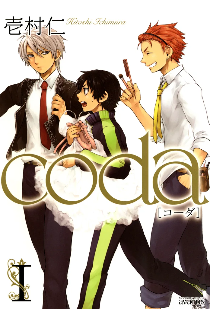 Volume 01