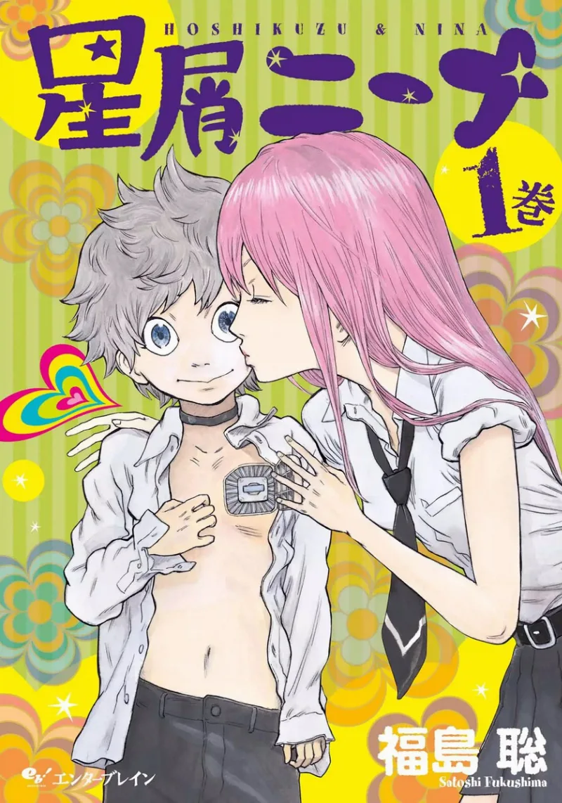 Volume 01