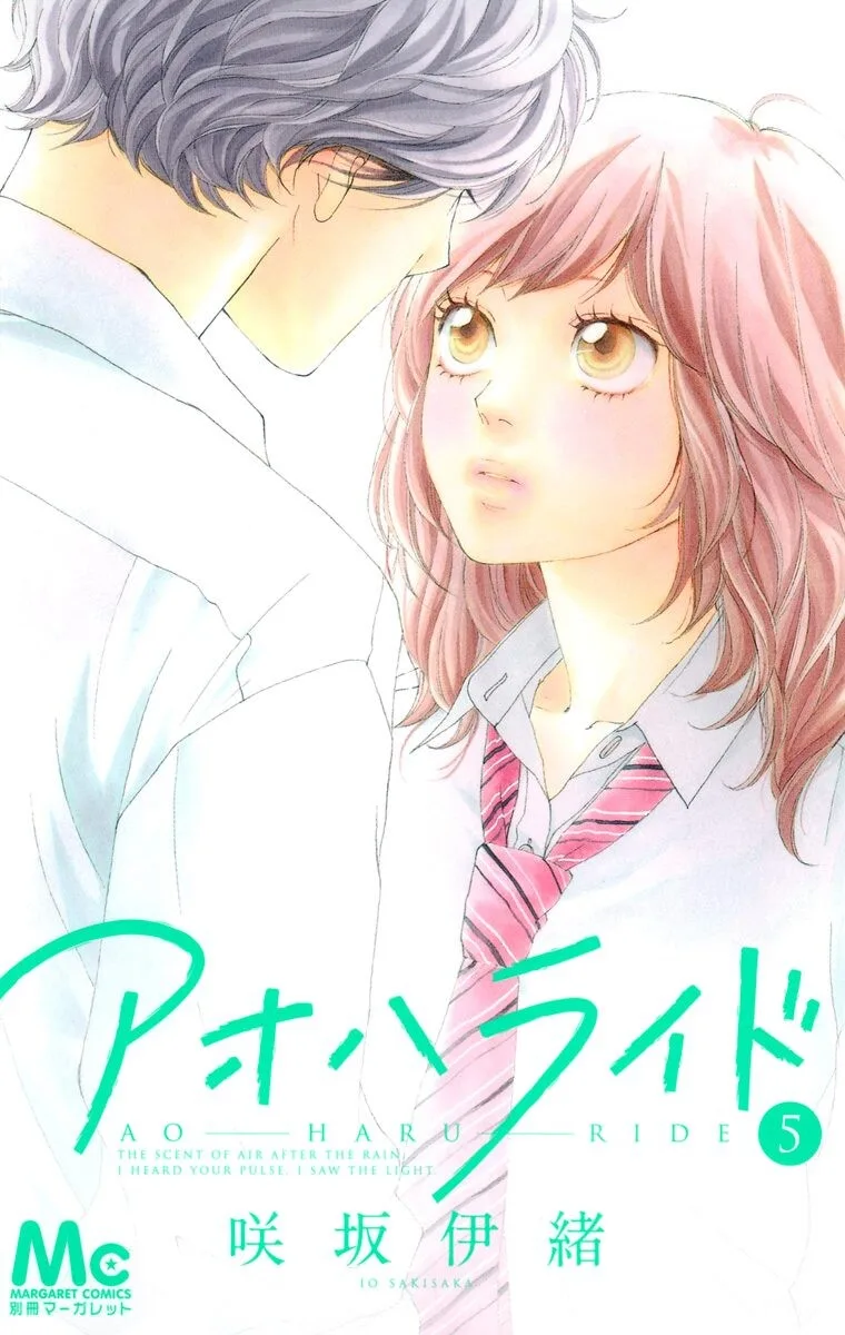 Volume 05