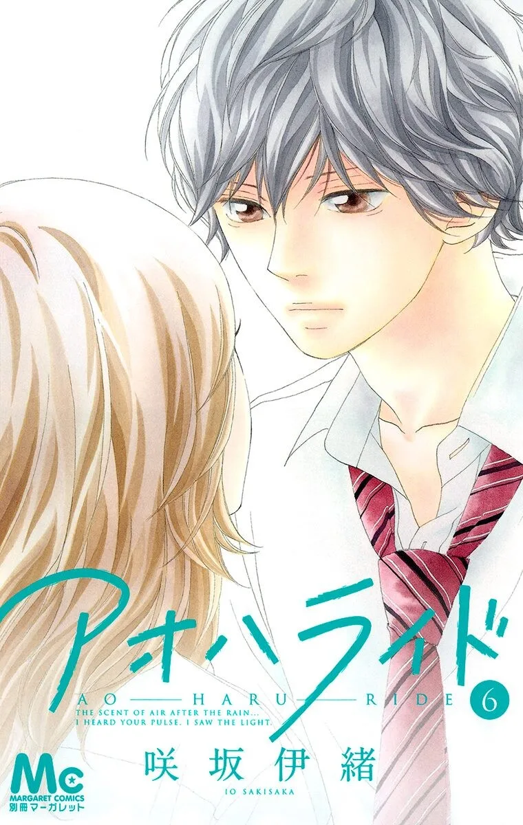 Volume 06