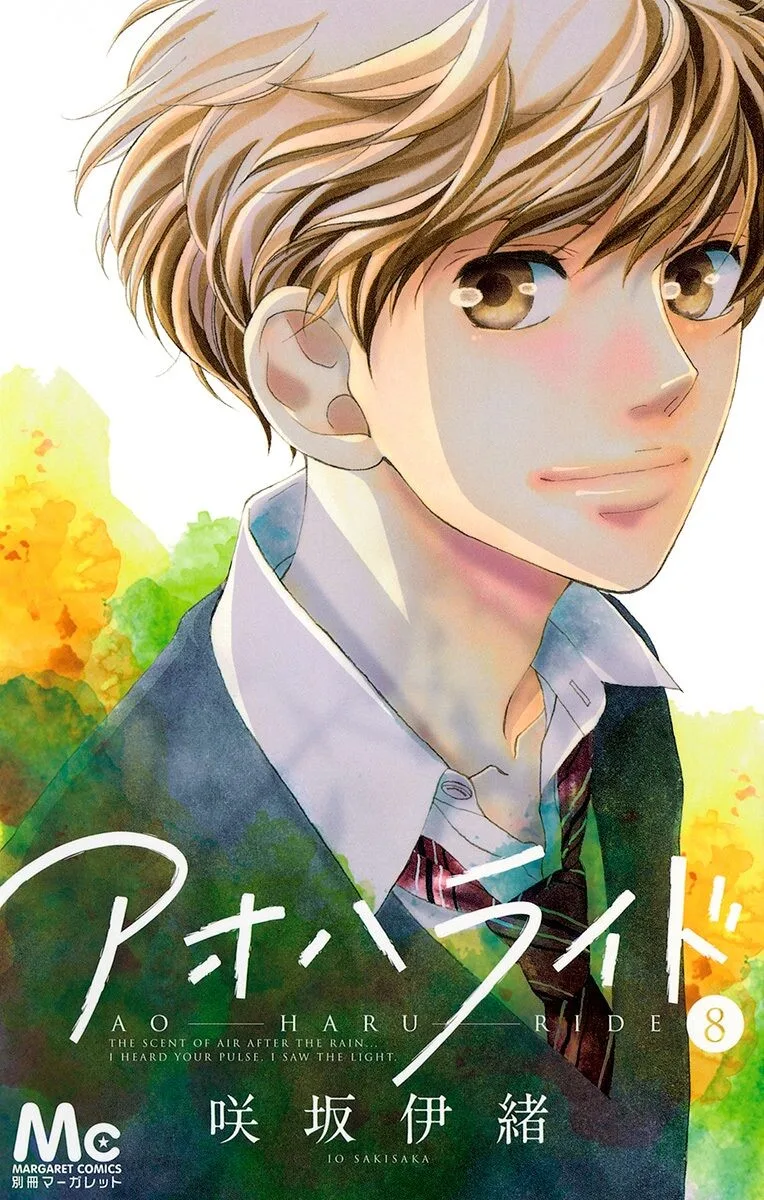 Volume 08