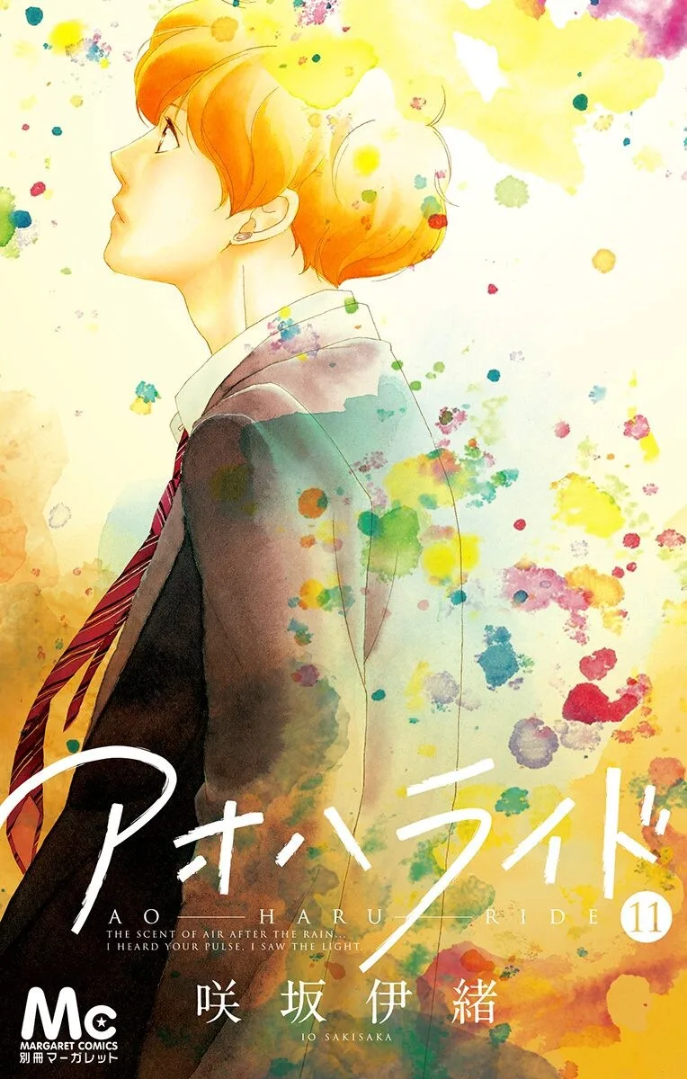 Volume 11