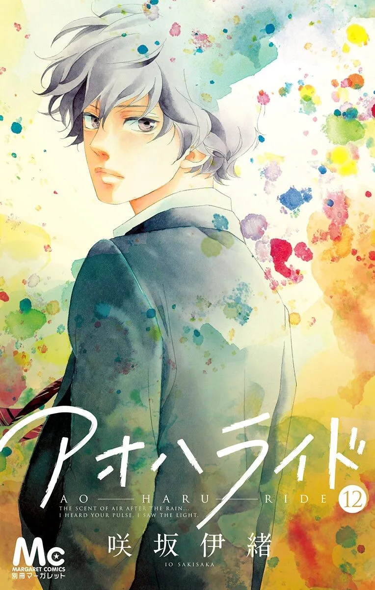 Volume 12