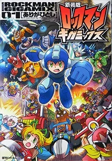 Volume 00