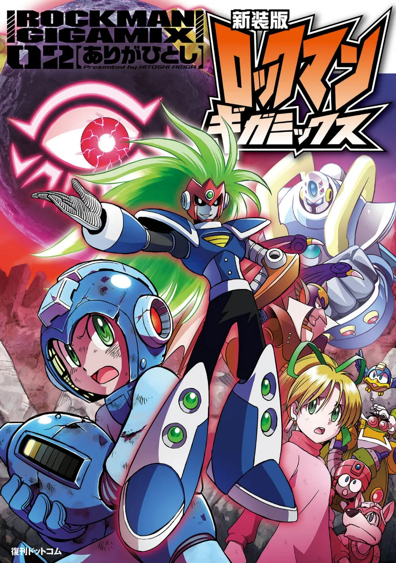 Volume 02.1