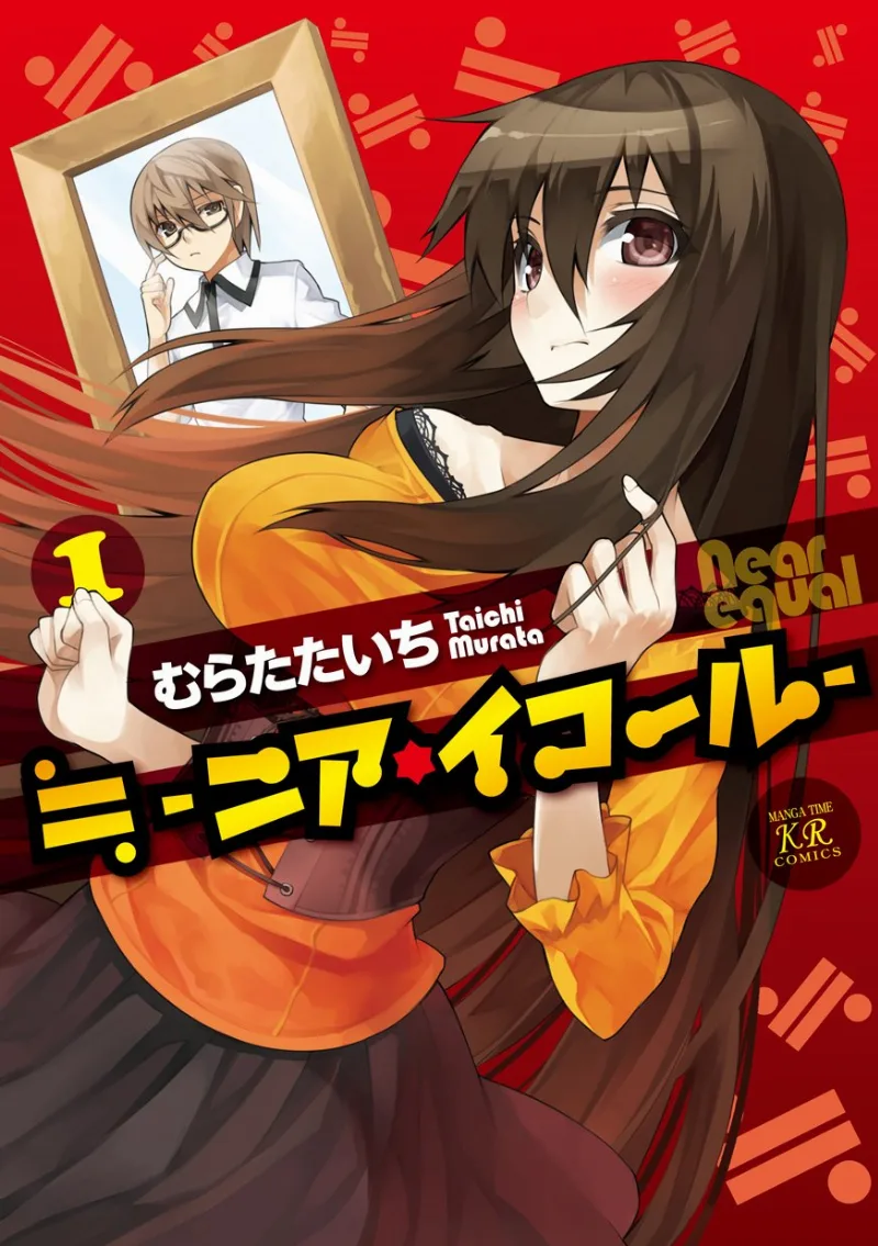 Volume 01