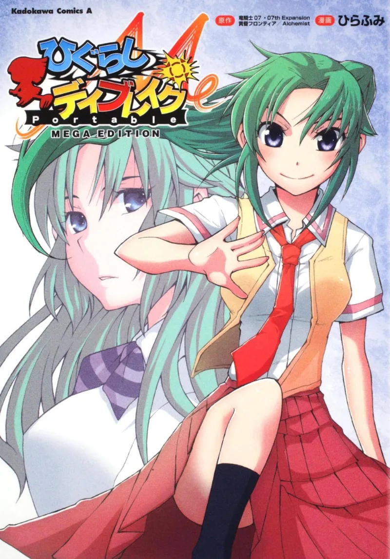 Volume 01