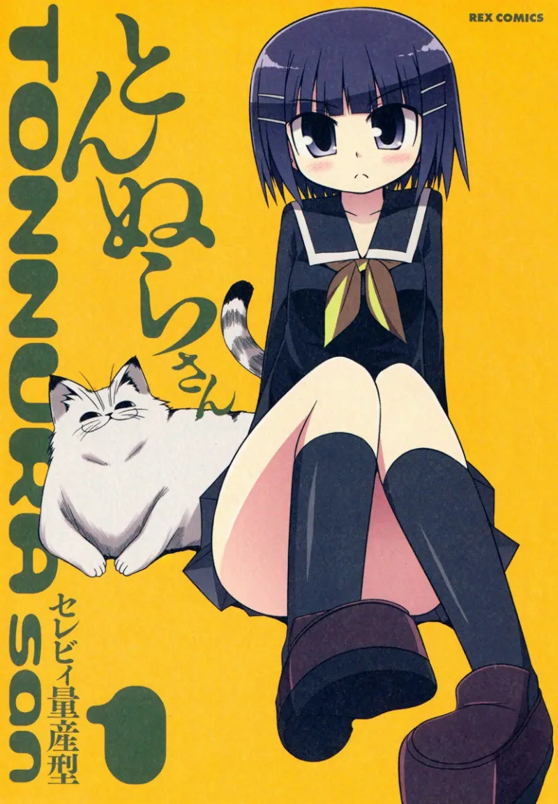 Volume 01