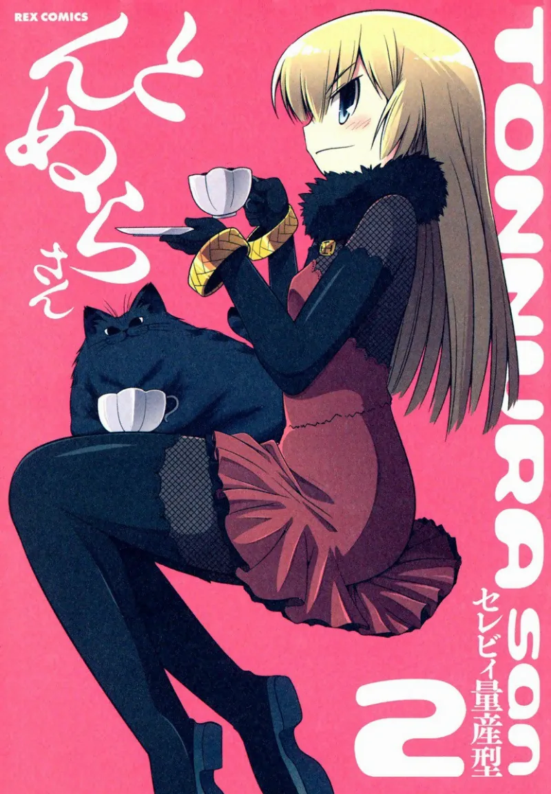 Volume 02