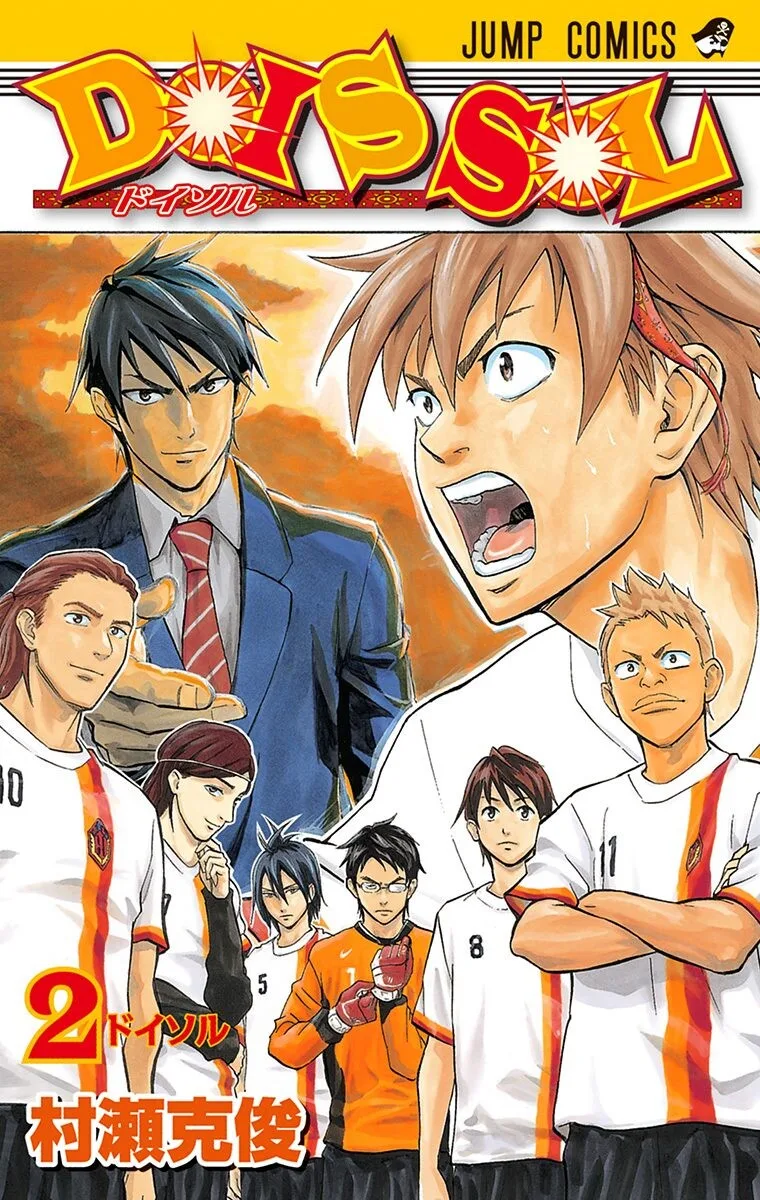Volume 02