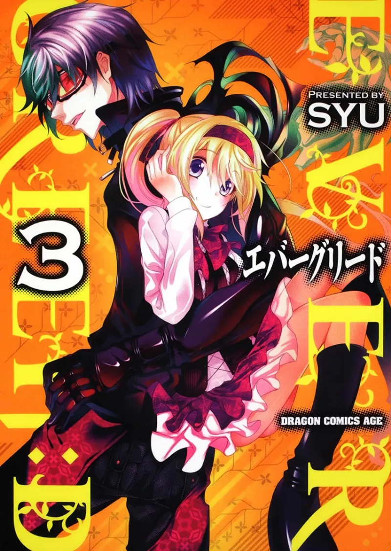 Volume 03