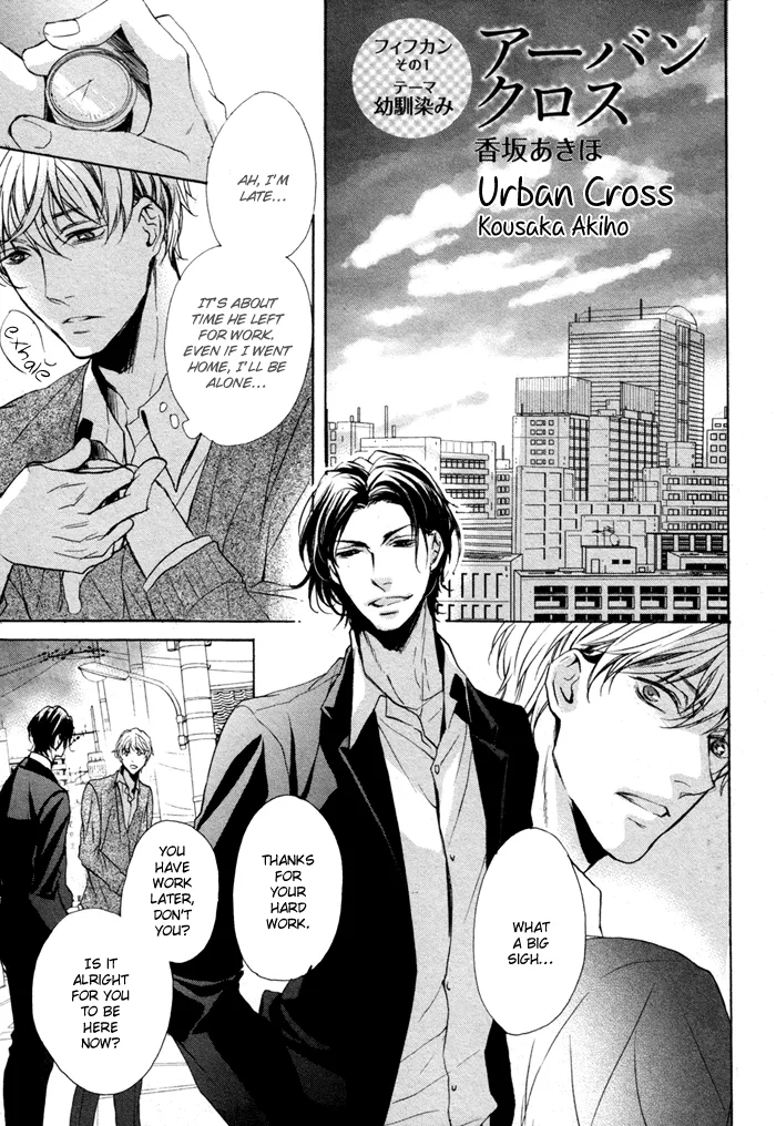 Volume 01