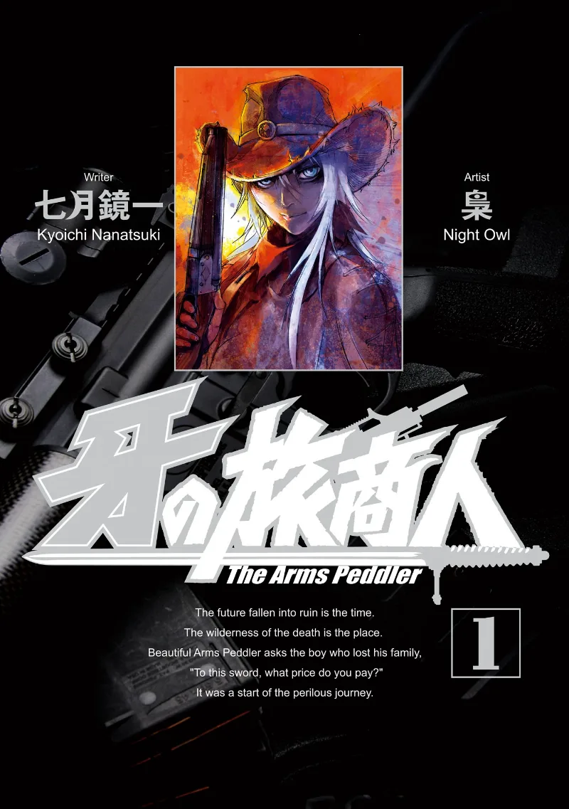 Volume 01