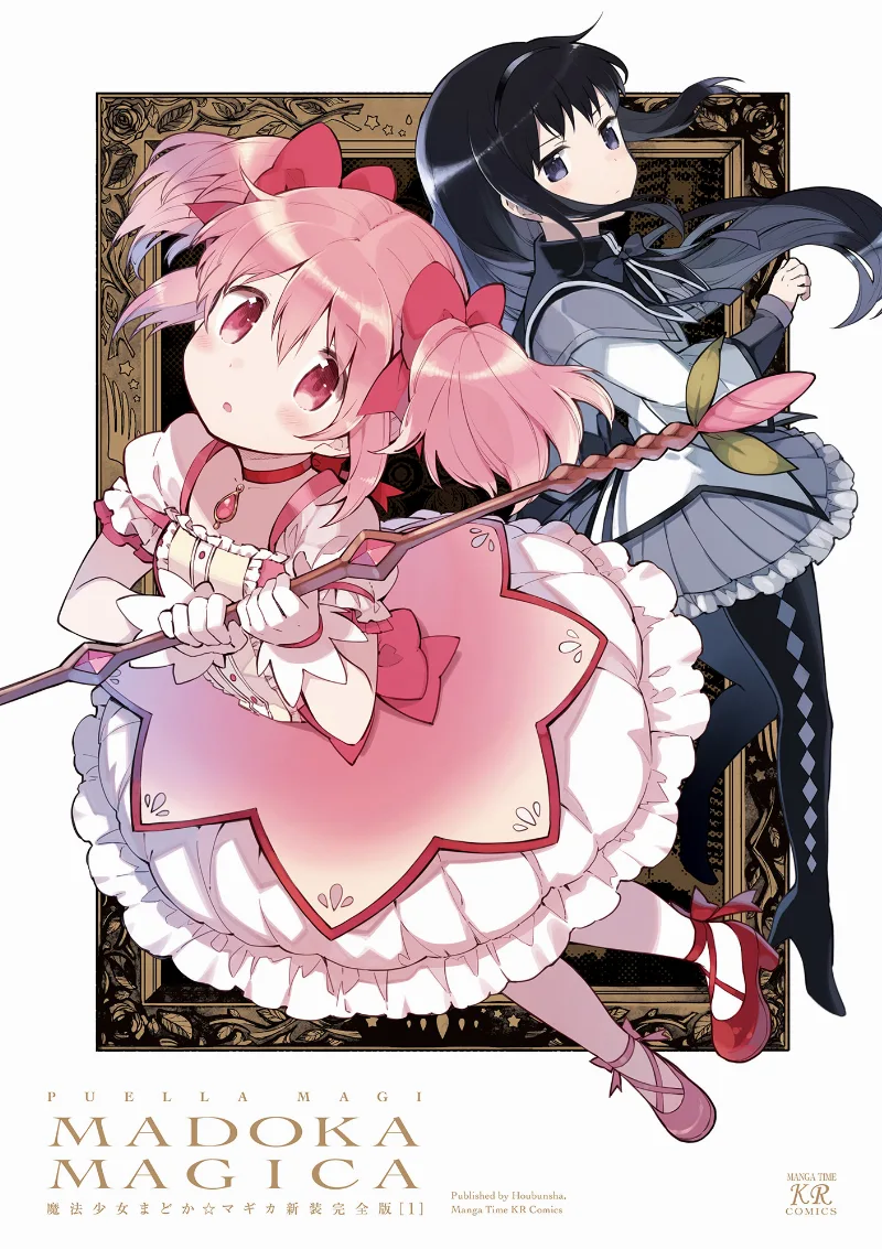 Volume 03.1