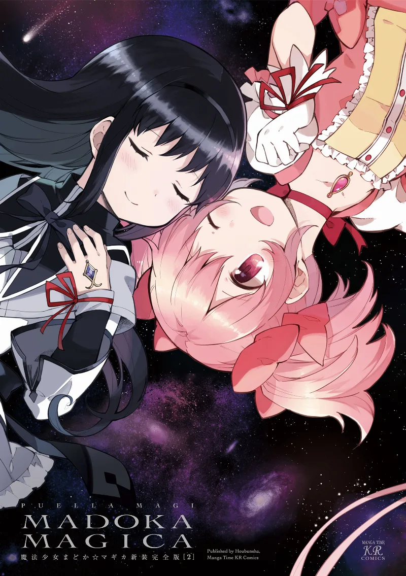 Volume 03.2